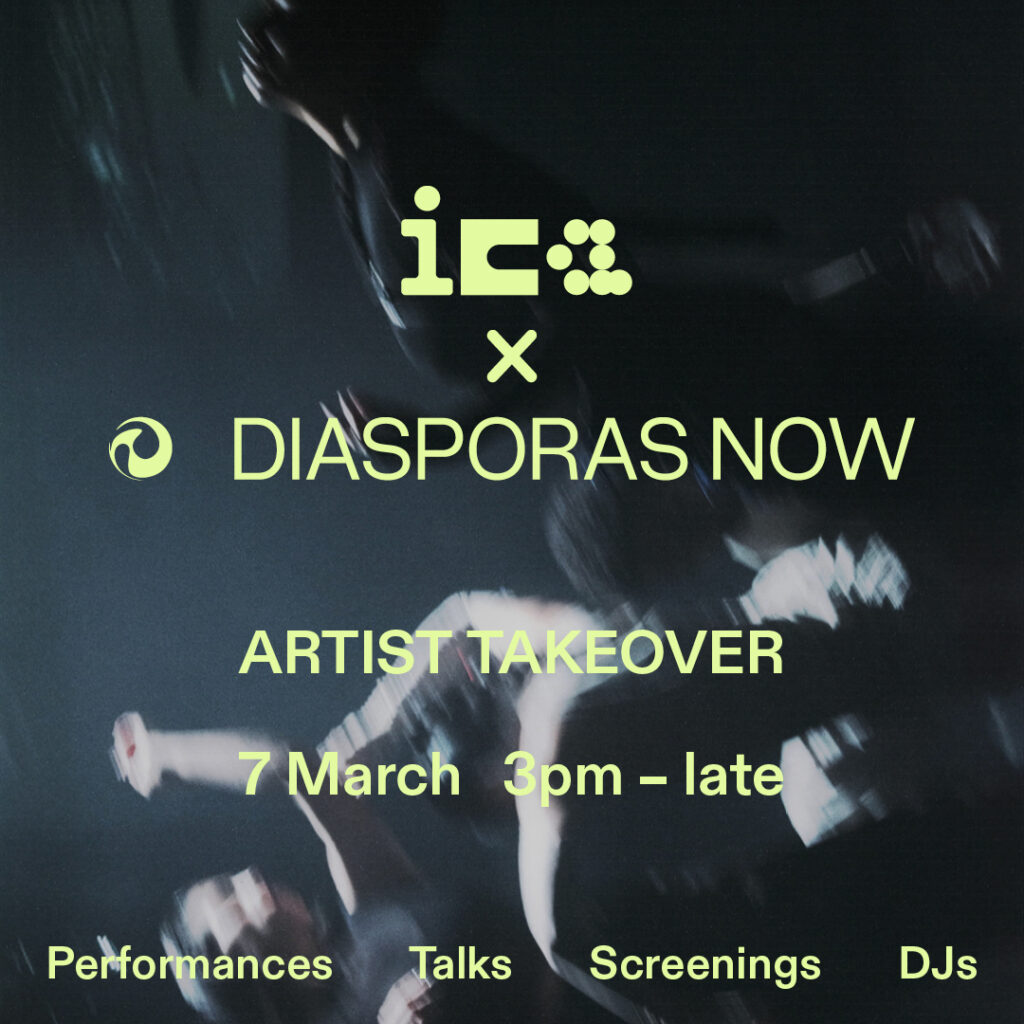ICA-x-DN-takeover-1×1-a